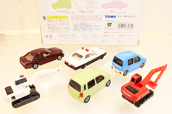 トミカギフトセット