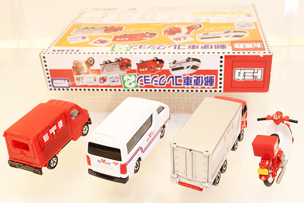 トミカギフトセット
