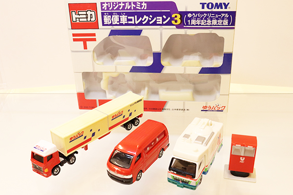 トミカギフトセット