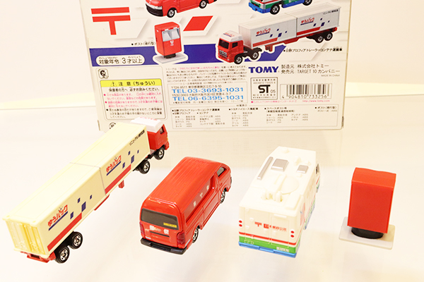 トミカギフトセット