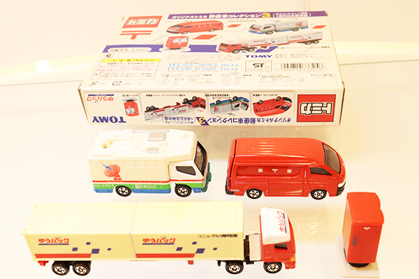 トミカギフトセット