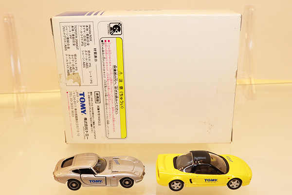 ミニカーショップ ケンボックス トミカギフトセット2003株主優待限定