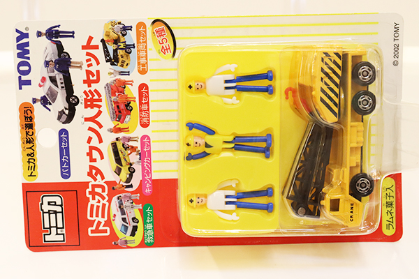ク*ス様 トミカタウン　まとめ売り　トミカ　ミニカー オンライン及び一部店舗限定価格＊】トミカ 発車します！トミカ