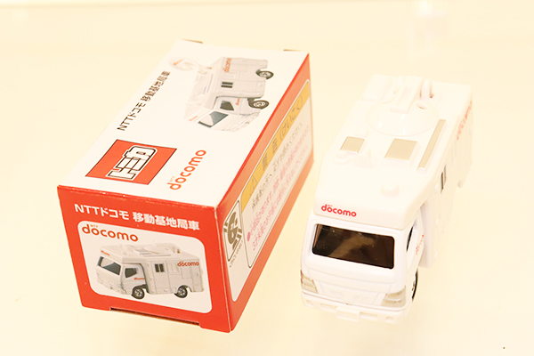 トミカ　特注・その他