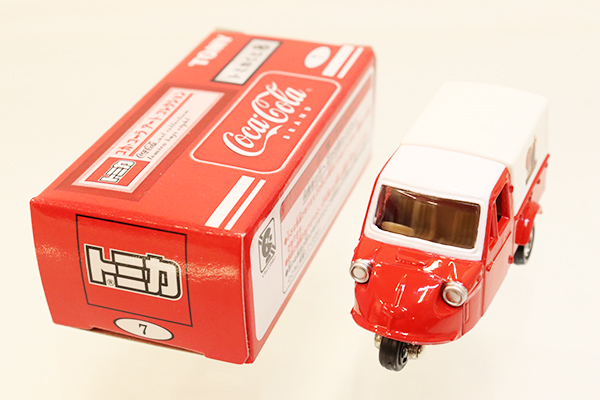 ミニカーショップ ケンボックス トミカくじ☆7☆ダイハツ