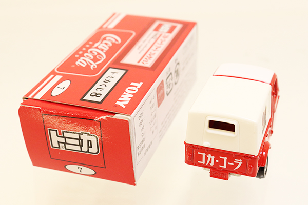 ミニカーショップ ケンボックス トミカくじ☆7☆ダイハツ