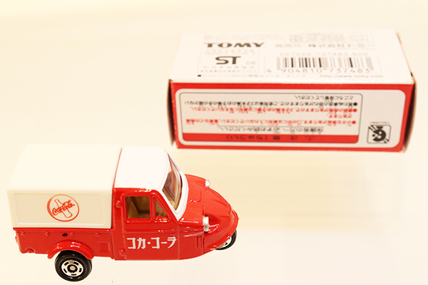 ミニカーショップ ケンボックス トミカくじ☆10☆ダイハツ