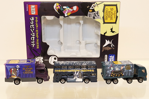 トミカギフトセット