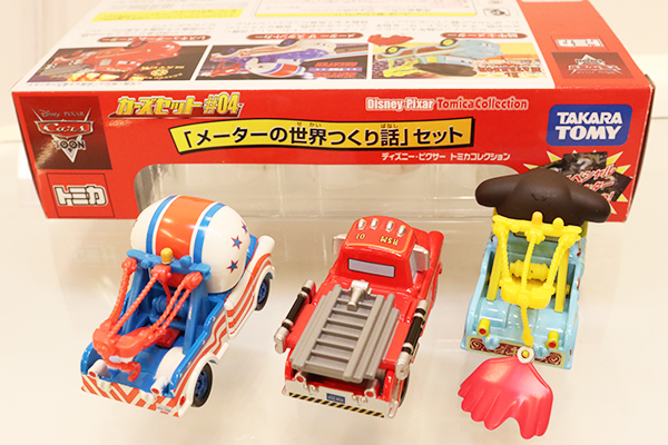 ミニカーショップ ケンボックス ディズニートミカカーズセット＃04  