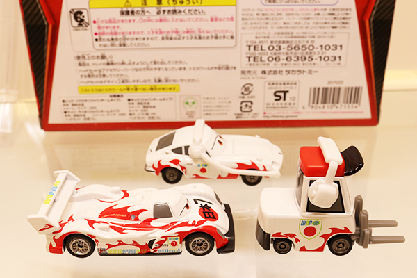 ミニカーショップ ケンボックス ディズニートミカカーズ・トミカ 