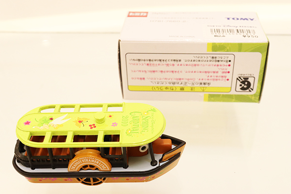 ミニカーショップ ケンボックス ディズニートミカトランジット