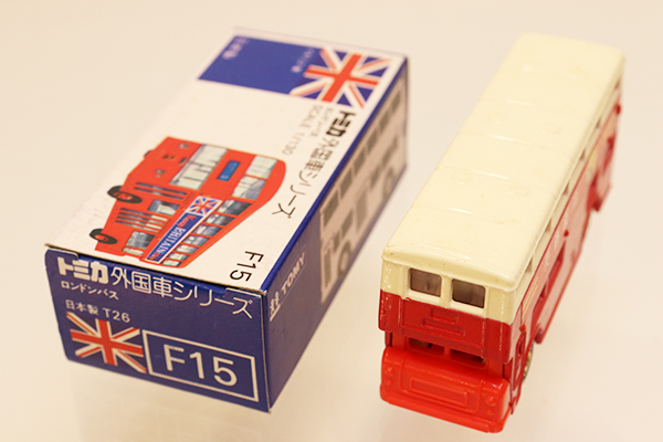 トミカ　青箱