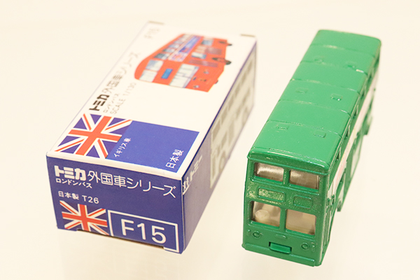 トミカ　青箱