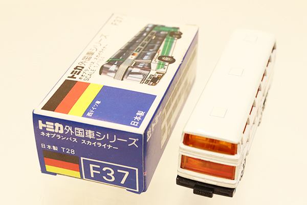 トミカ　青箱