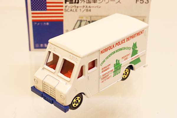 トミカ　青箱