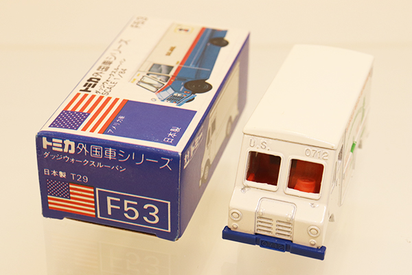 トミカ　青箱