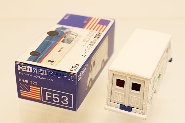 トミカ 外国車シリーズ F53 ダッジウォークスルーバン　日本製 楽天市場】青箱 トミカ F53 ダッジウォークスルーバン : 中村模型店