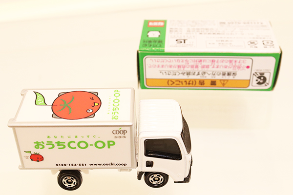 ミニカーショップ ケンボックス トミカ 特注・その他いすゞエルフ