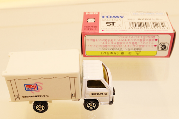 トミカ　いすゞトラック ミニカーショップ ケンボックス トミカ 特注・その他いすゞ
