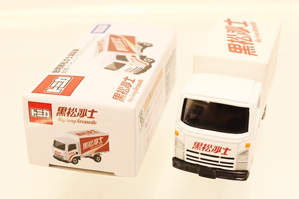 トミカ いすゞ エルフ 原運輸特注 配送トラック トミカ No.34 いすゞ エルフ 箱｜トミカシリーズ No.1～No.120