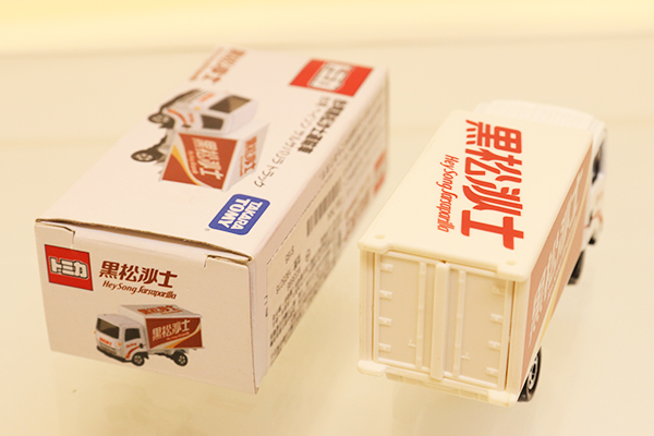 トミカ　特注・その他