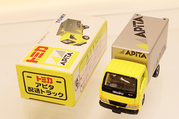トミカ　特注・その他