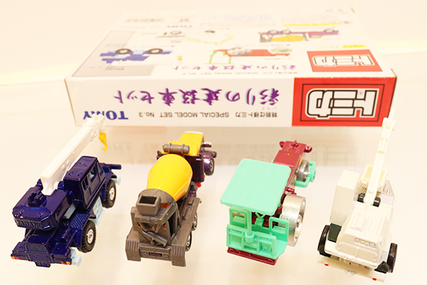 トミカギフトセット