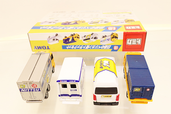 トミカギフトセット