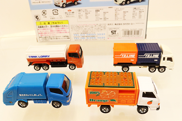 トミカギフトセット