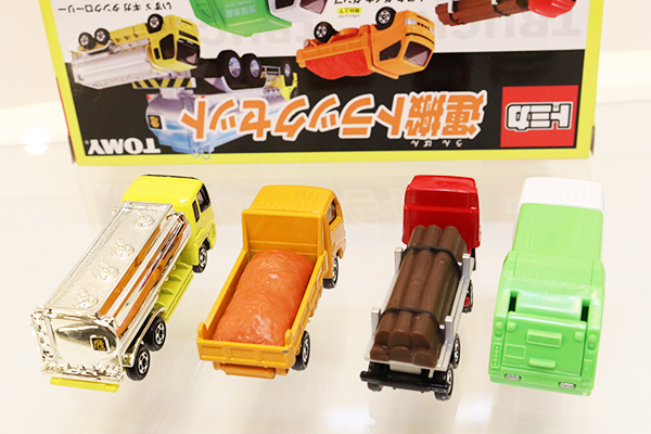 トミカギフトセット