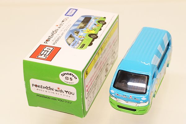トミカ　特注・その他
