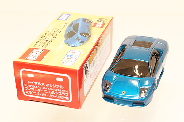 ミニカーショップ ケンボックス トミカ 特注・その他ランボルギーニ