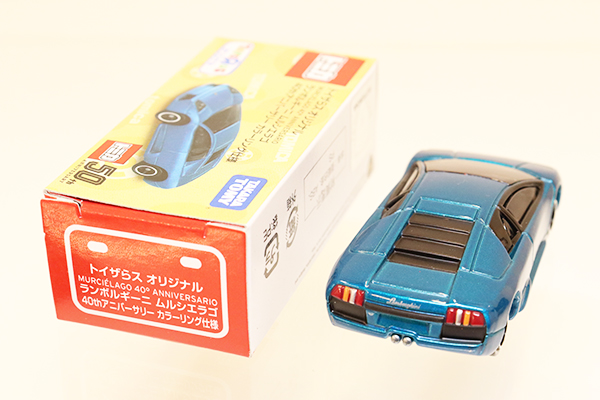 ミニカーショップ ケンボックス トミカ 特注・その他ランボルギーニ