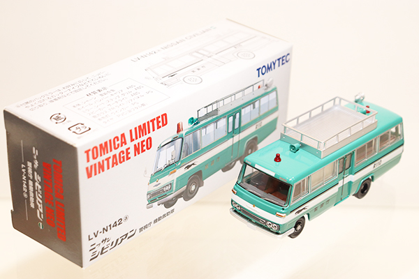 ミニカーショップ ケンボックス トミカリミテッドヴィンテージ