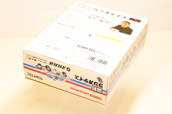 トミカリミテッドヴィンテージ