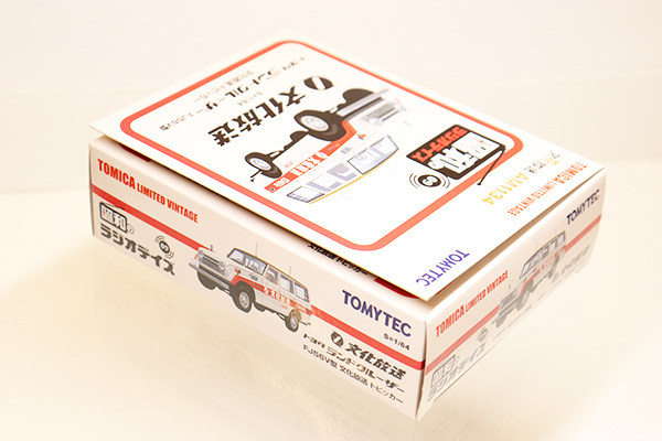 ミニカーショップ ケンボックス トミカリミテッドヴィンテージ