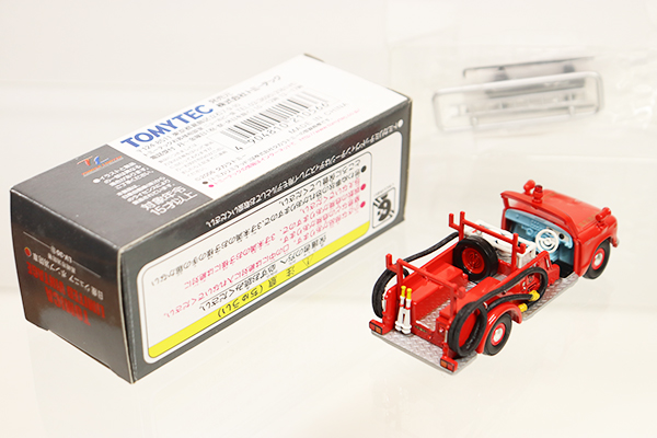 トミカリミテッドヴィンテージ