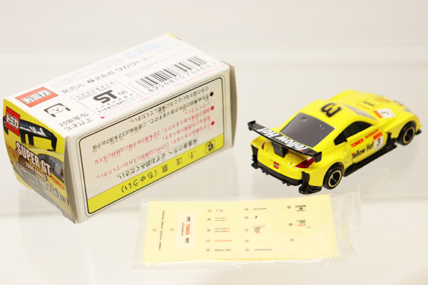 トミカCaball ミニカー ホワイト/イエロージール特注 ミニカーショップ ケンボックス トミカ 特注・その他日産