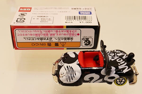 ミニカーショップ ケンボックス ディズニートミカミッキーのロードスター 17スペシャルトミカ 箱テープ付着 買取品 現状渡しminicar Shop Kenbox Tomica