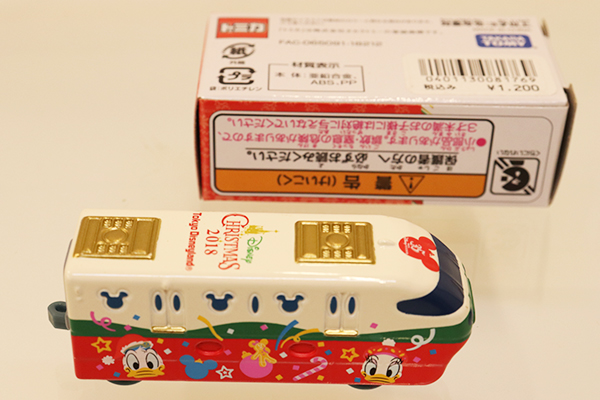 ディズニートミカ