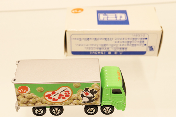 トミカ　特注・その他