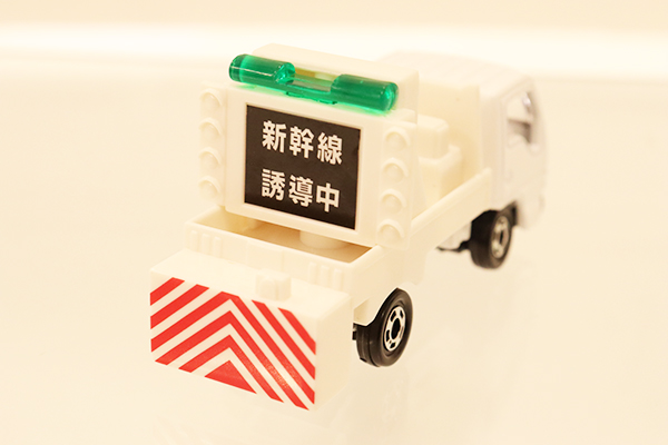 トミカギフトセット