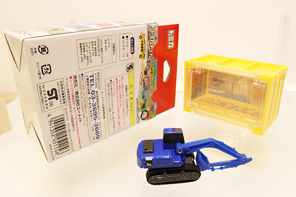 トミカ　特注・その他
