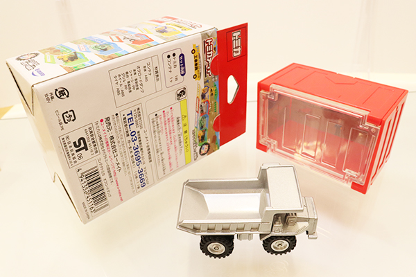 トミカ　特注・その他