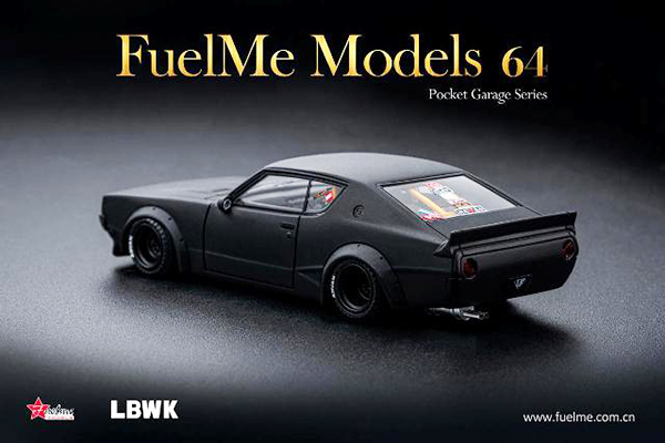 ミニカーショップ ケンボックス 1/64スケール☆FM64007PG-04☆日産 