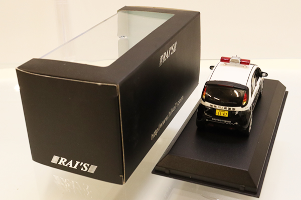 ミニカーショップ ケンボックス レイズ☆H7430807☆三菱i-MiEV