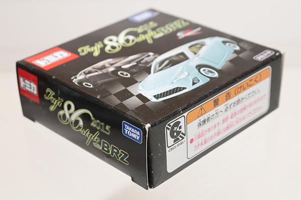 トミカ トヨタ86 SUBARU スバルBRZ Amazon | ビクトリー特注トミカ special model 2015 スバル BRZ