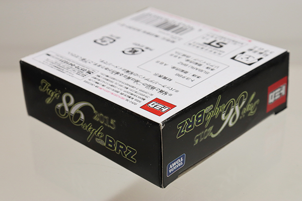 トミカ 特注　BRZ & 86 色々セット　新品未開封 ミニカーショップ ケンボックス トミカ 特注・その他トヨタ86、スバル