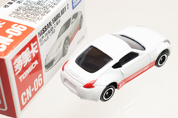 ☘️　◎お買い得☆トミカ　★セット販売★ ミニカーショップ ケンボックス トミカ 特注・その他☆CN-06