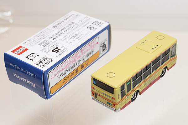 トミカ　特注・その他